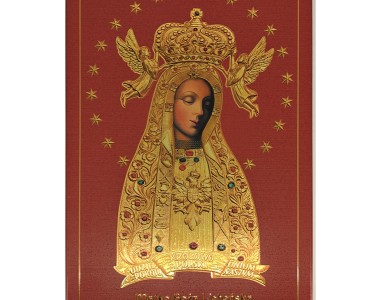 Matka Boźa Lichańska